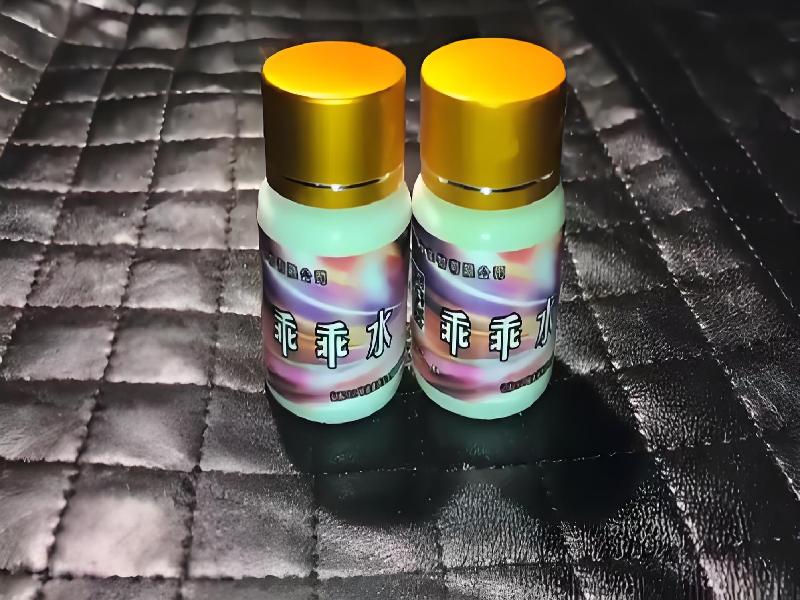 女士专用蓝精灵4428-kPV型号